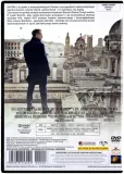 skyfall-plyta-dvd-stan-nowy