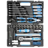 zestaw-narzedzi-75-szt-waga-z-opakowaniem-0-15-kg