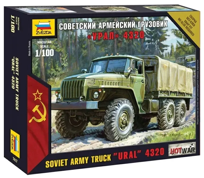 1-100-soviet-army-truck-ural-4320-marka-zvezda