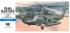 Kolor / wzór produktu #37