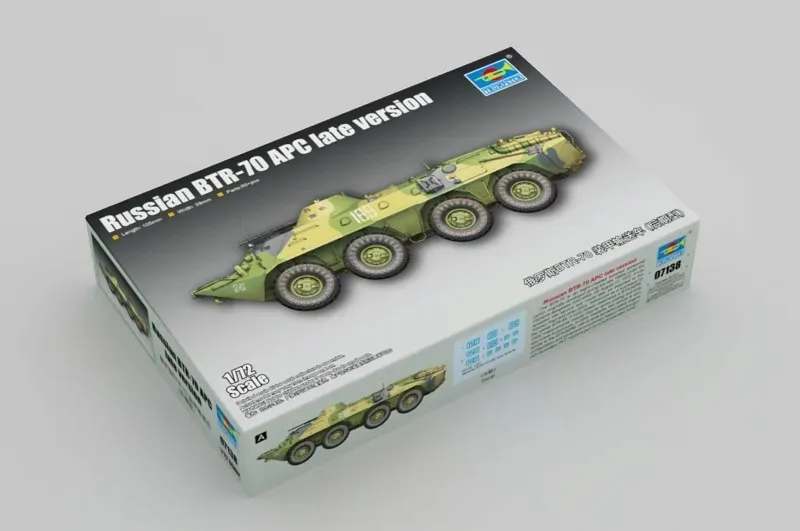 trumpeter-russian-btr-70-apc-late-version-1-72-marka-trumpeter