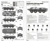 trumpeter-russian-btr-70-apc-late-version-1-72-kod-producenta-9580208071381