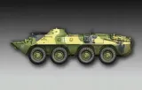 trumpeter-russian-btr-70-apc-late-version-1-72-marka-trumpeter-stan-nowy