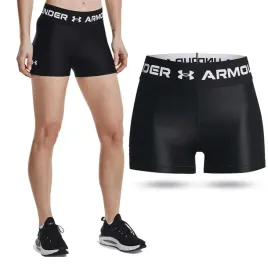 spodenki-sportowe-under-armour-1361155-r-xxl