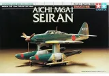 1-72-tamiya-60737-seiran