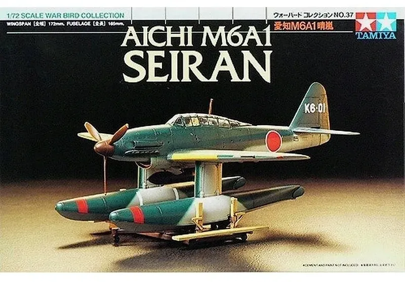1-72-tamiya-60737-seiran-marka-tamiya