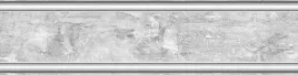 pasek-ozdobny-wykonczeniowy-border-samoprzylepny-43-szary-marmur