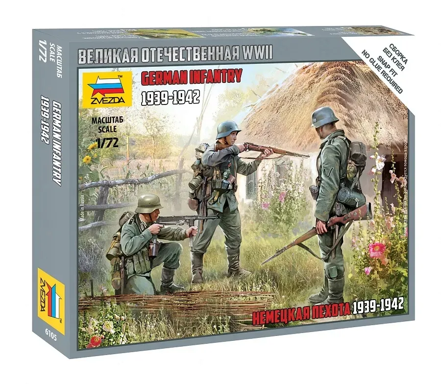1-72-german-infantry-east-front-1941-stan-nowy