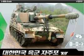 academy-13312-rok-army-k9-spg-mcp-z-napedem-1-48