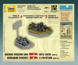 1-72-german-machinegun-crew-east-front-stan-nowy
