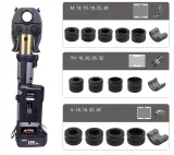 zaciskarka-do-rur-praska-hydrauliczna-akumulatorowa-18v-elektryczna-cegowa-stan-nowy