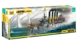 1-350-russian-cruiser-varyag