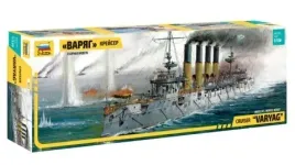 1-350-russian-cruiser-varyag