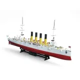 1-350-russian-cruiser-varyag-stan-nowy-model-z9014