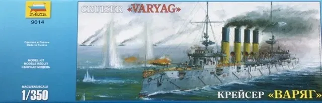 1-350-russian-cruiser-varyag-stan-zlozenia-do-zlozenia-model-z9014