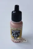 vallejo-71400-model-air-18ml-desert-pink-marka-vallejo