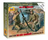 1-72-soviet-82-mm-mortar-with-crew-1941-1943
