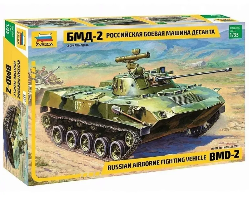 1-35-bmd-2-russian-airborn-tank-marka-zvezda