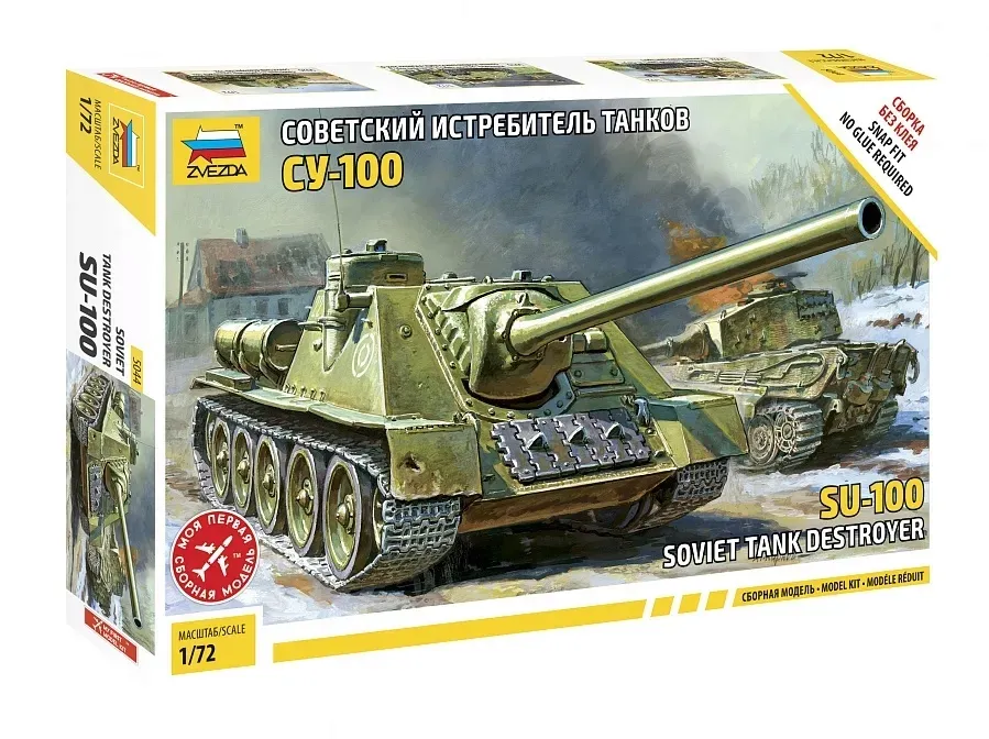 1-72-su-100-soviet-self-propelled-gun-marka-zvezda