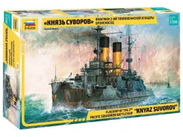 1-350-kniaz-suvorov-russian-battleship