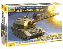 1-72-2s35-koalitsya-sv-russian-152-mm-howitzer