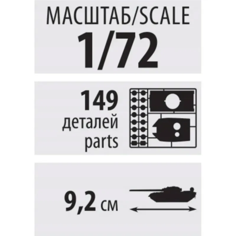 1-72-soviet-heavy-tank-kv-1-ww-ii