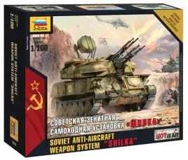 1-100-soviet-anti-aircraft-weapon-system-shilka