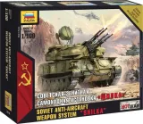 1-100-soviet-anti-aircraft-weapon-system-shilka-kod-producenta-4600327074195