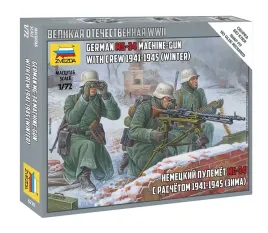 1-72-german-mg-42-macine-gun-with-crew-winter