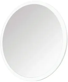 deante-round-lusterko-kosmetyczne-magnetyczne-adr-0821
