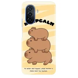 etui-do-huawei-nova-y70-slodkie-capy-cute-beige-capybara-urocze-wzory