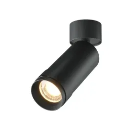 reflektor-sufitowy-ruchomy-czarny-led-3000k-do-jadalni-salonu-maytoni
