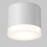 spot-sufitowy-bialy-okragly-o9cm-ozdobny-do-lazienki-ip44-maytoni-stan-nowy