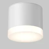 spot-sufitowy-bialy-okragly-o9cm-ozdobny-do-lazienki-ip44-maytoni-ksztalt-okragly