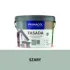 Kolor / wzór produktu #5