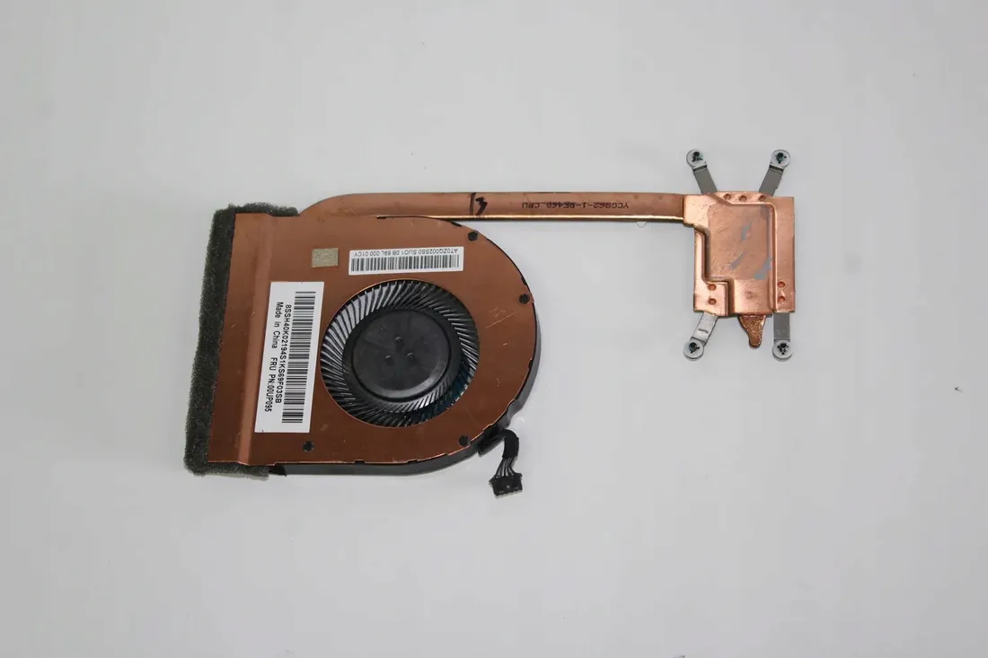 chlodzenie-lenovo-e460
