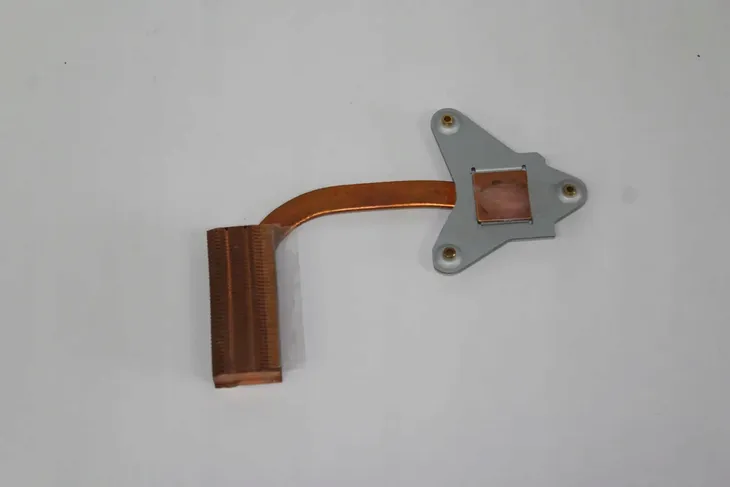 radiator-fujitsu-e751