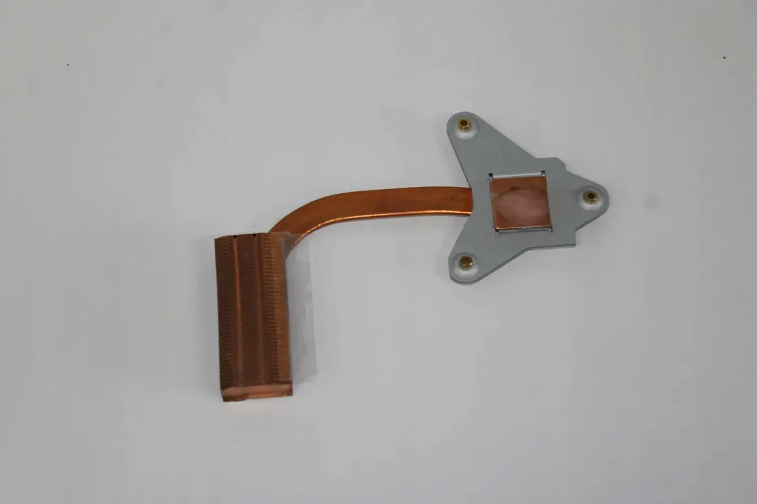 radiator-fujitsu-e751