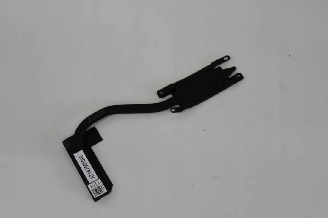 radiator-dell-latitude-e7450