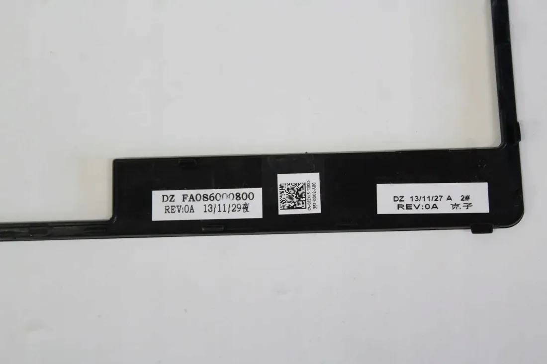 ramka-klawiatury-dell-e6430s-stan-powystawowy