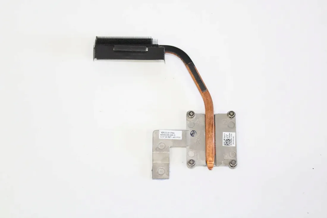 radiator-dell-latitude-e5520