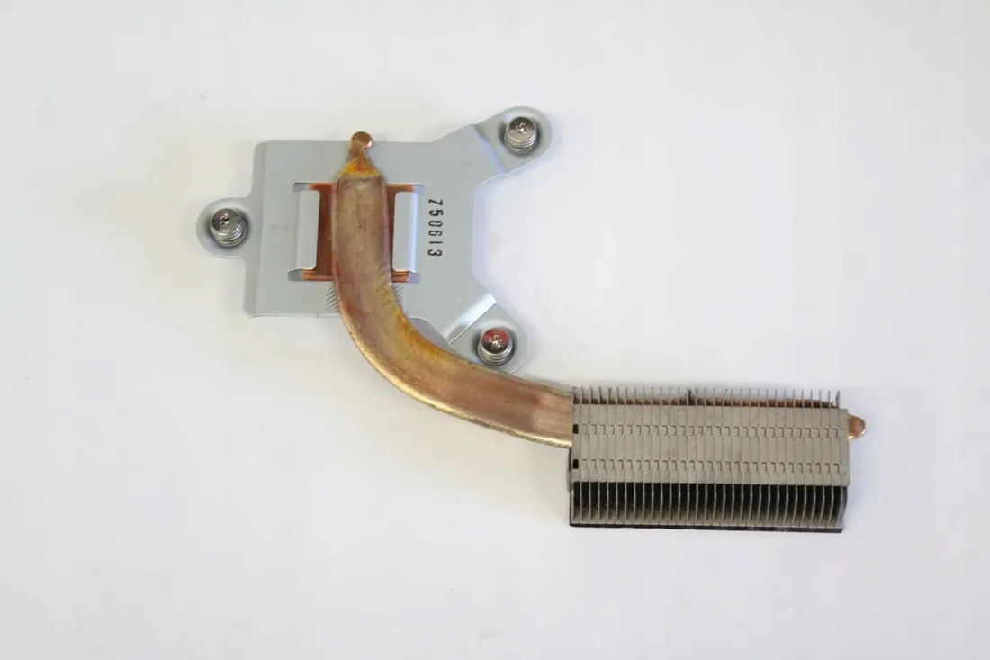 radiator-fujitsu-e754