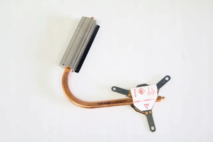 radiator-clevo-stone-w258eu