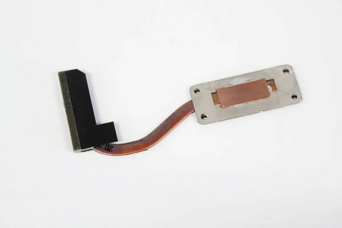radiator-dell-e7440