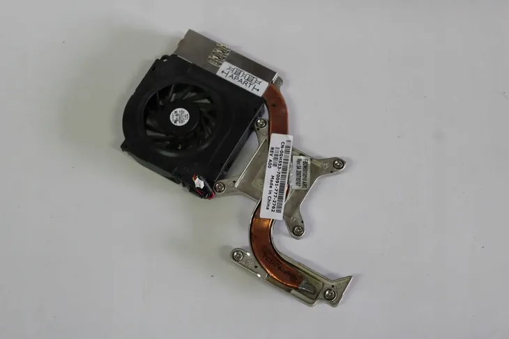 chlodzenie-dell-d520