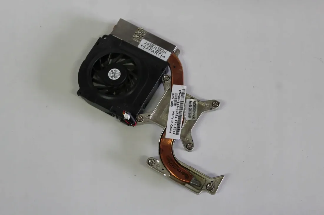 chlodzenie-dell-d520