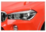 auto-na-akumulator-bmw-x5-m-czerwone-liczba-miejsc-1
