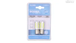 zarowka-12-24v-led-bay15d-33xsmd-6000k-b