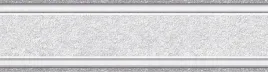 pasek-ozdobny-wykonczeniowy-border-samoprzylepny-szary-43