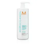 moroccanoil-extra-volume-odzywka-1000ml